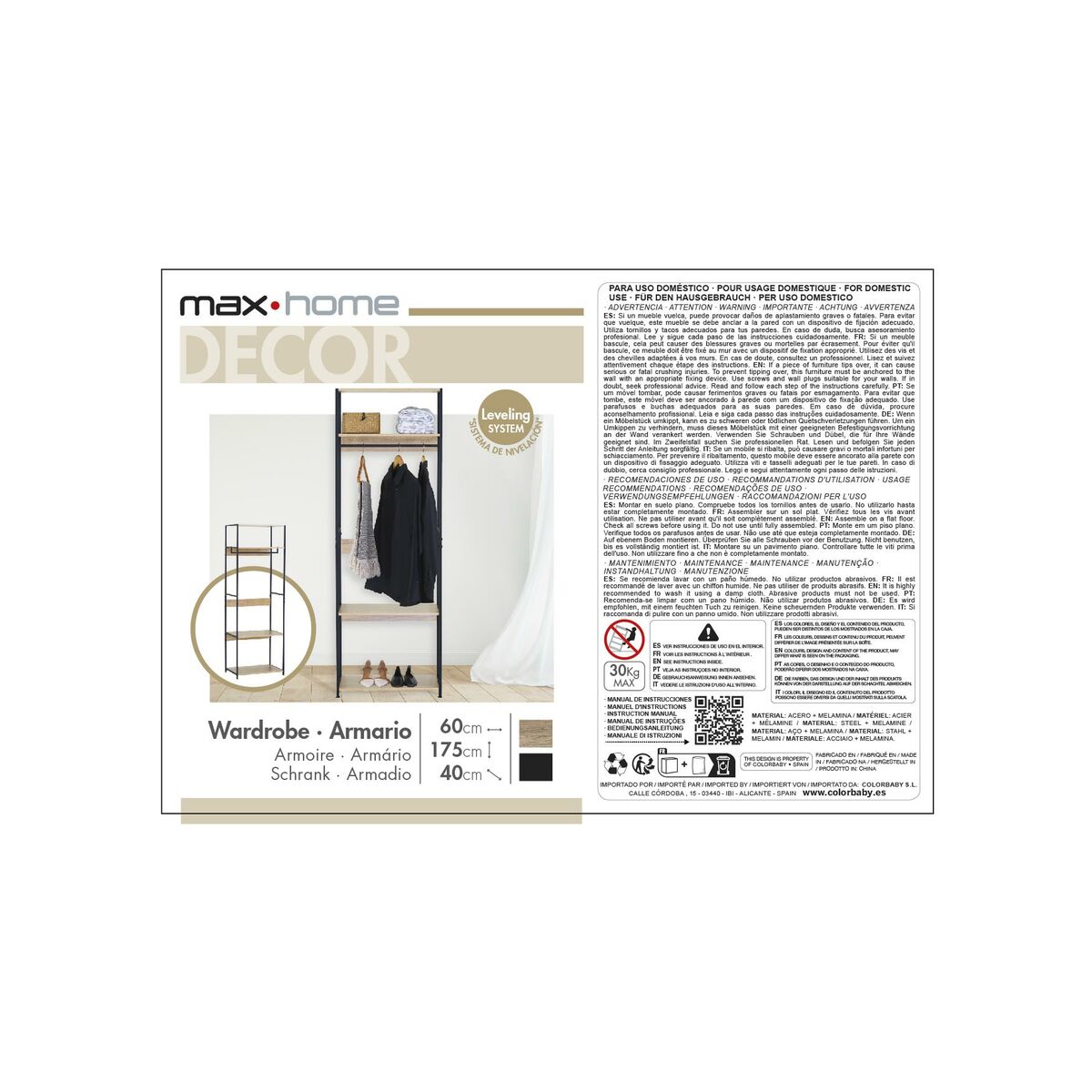 Cupboard Max Home Steel Melamin Particleboard 60 x 175 x 40 cm