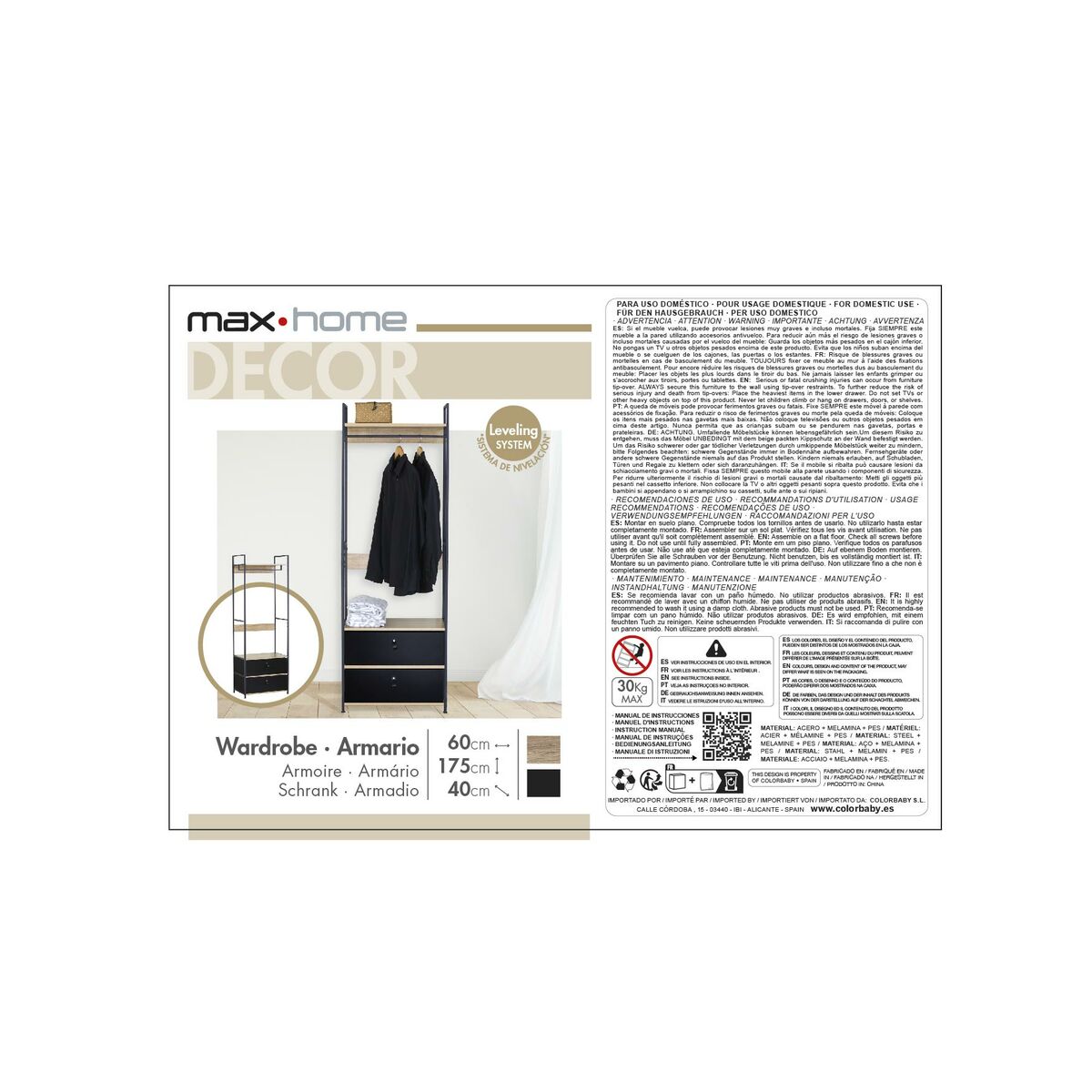 Cupboard Max Home Cloth Steel Melamin Particleboard 60 x 175 x 40 cm