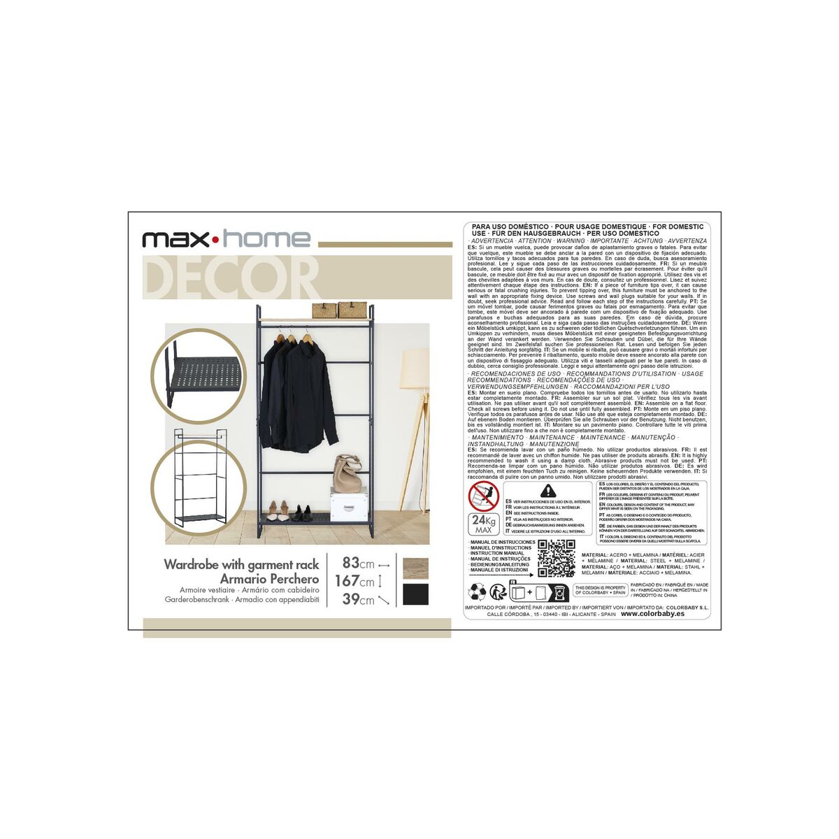 Cupboard Max Home Steel Melamin Particleboard 83 x 167 x 39 cm