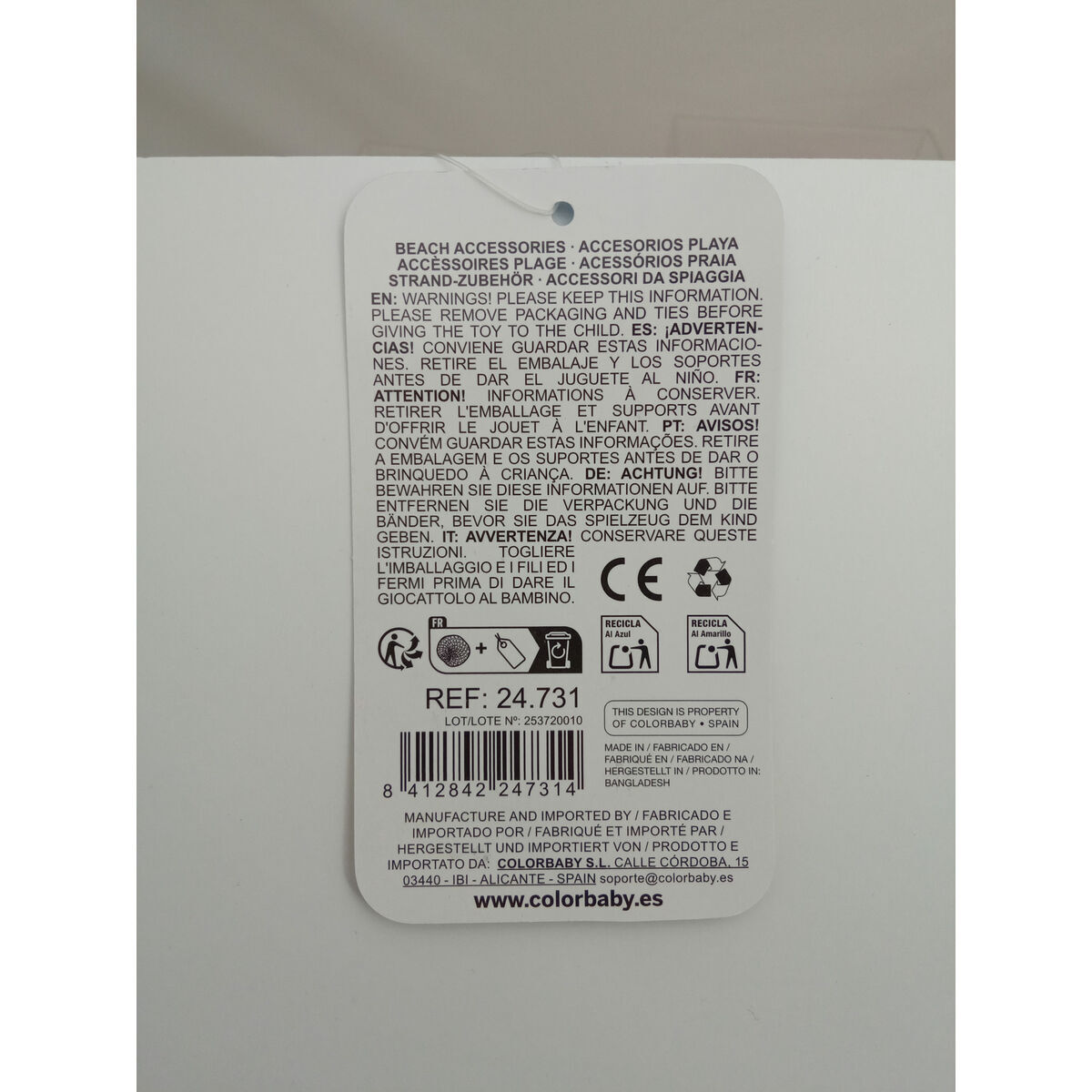 Beach toys set Colorbaby 27cm