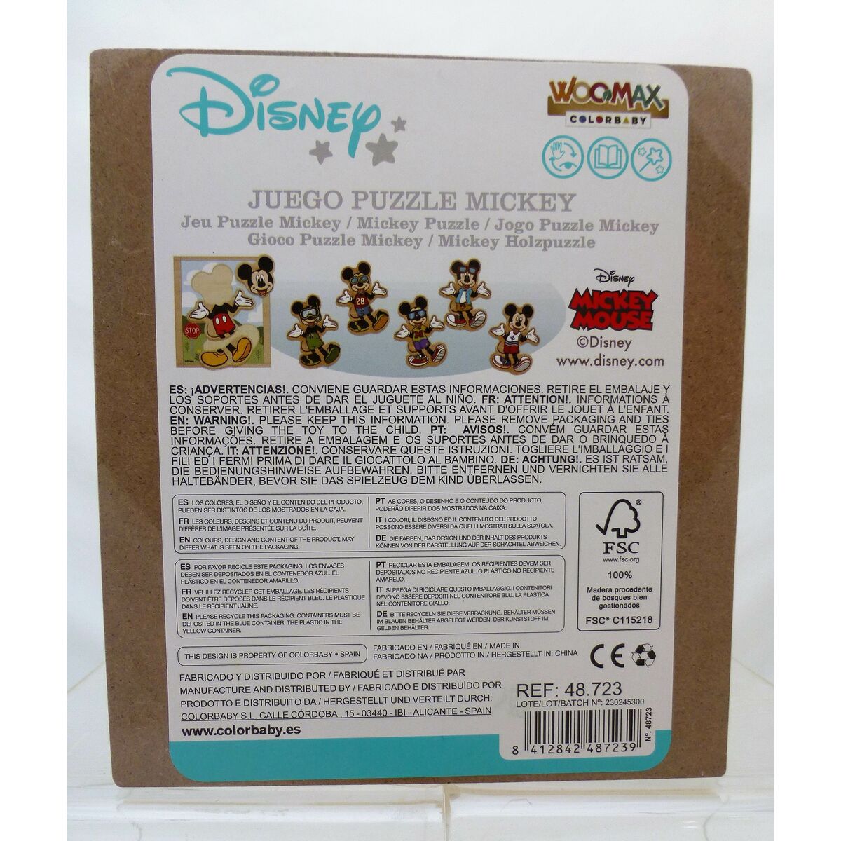 Child’s Wooden Puzzle Disney Wood (19 pcs)