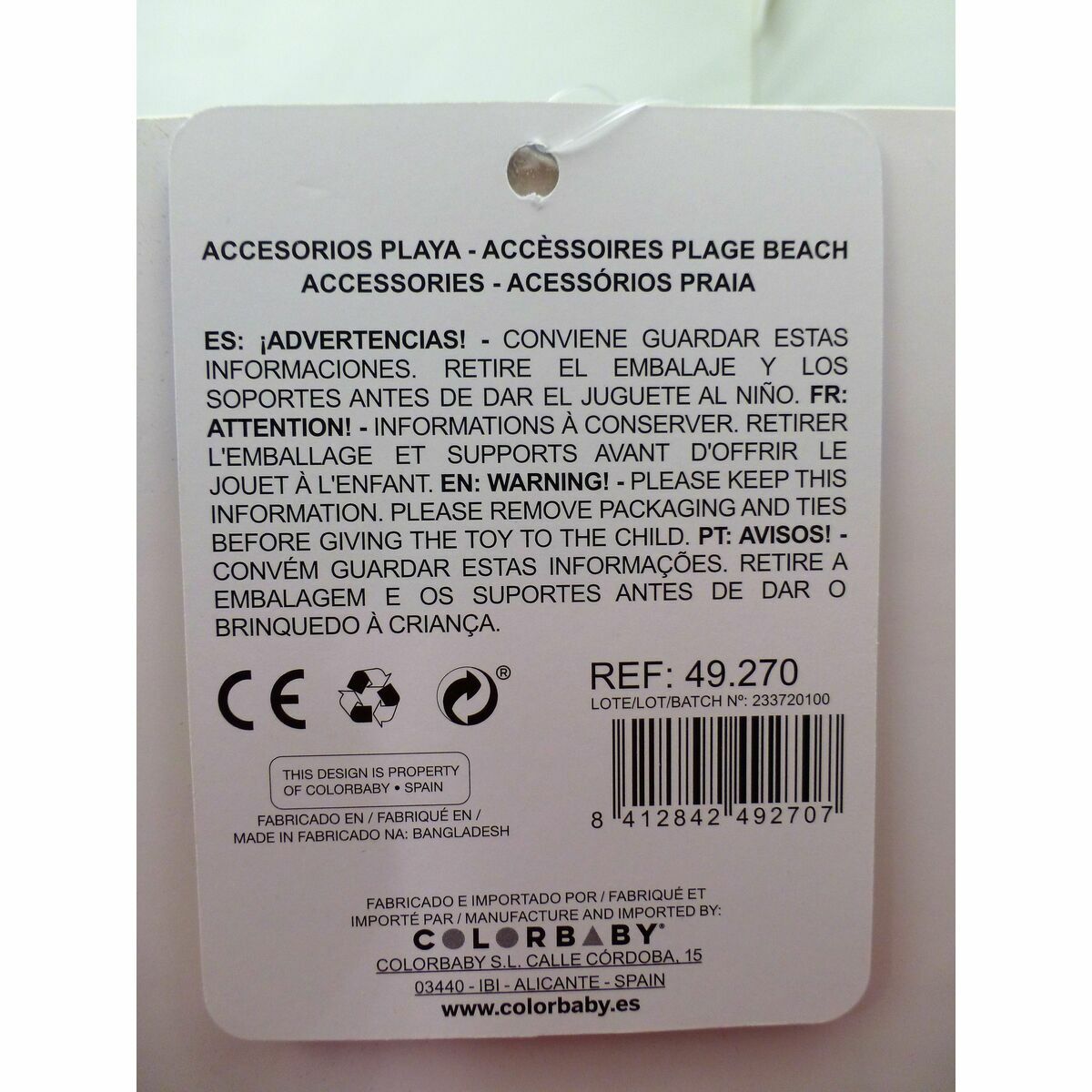 Beach toys set Colorbaby 18 cm