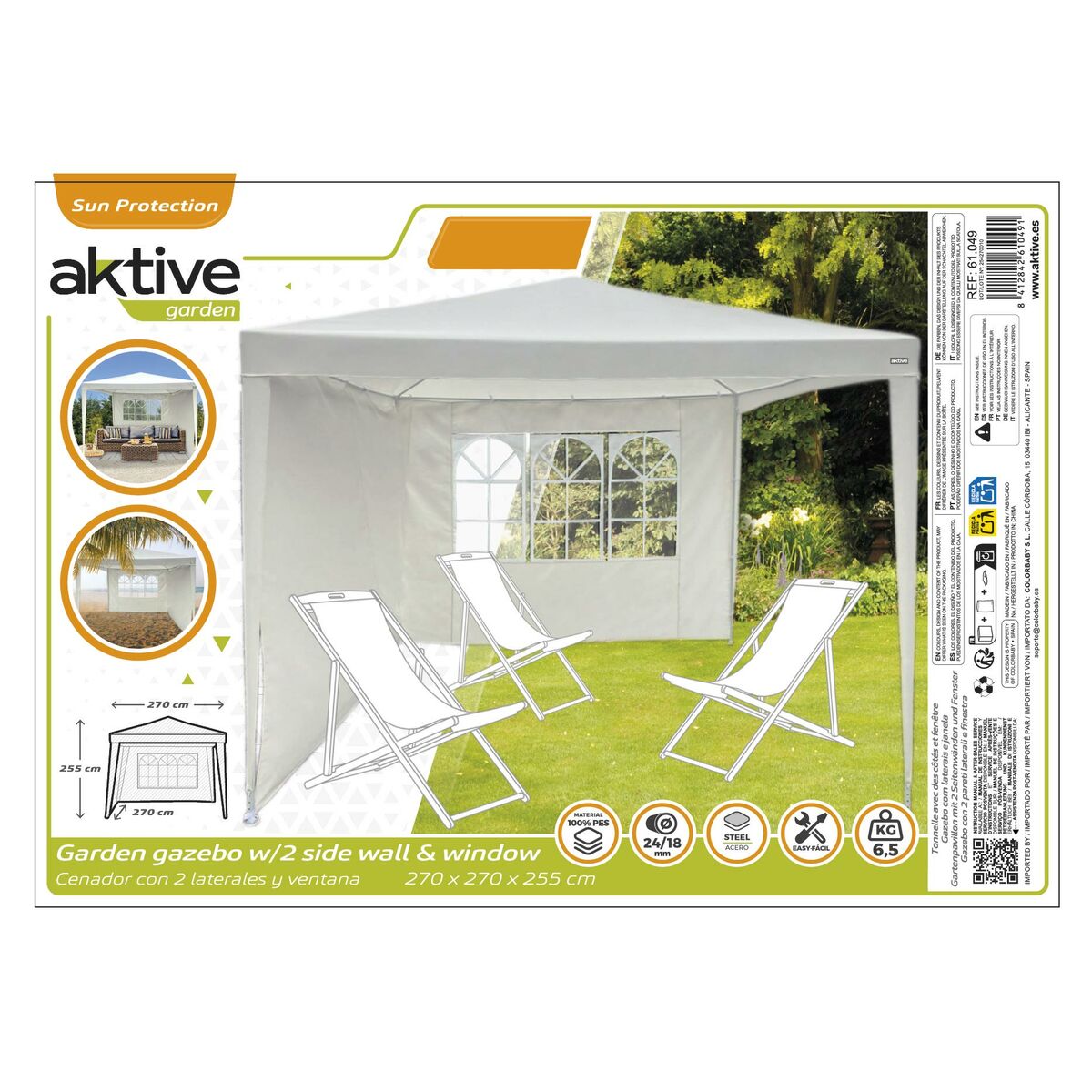 Gazebo Aktive 270 x 255 x 270 cm Steel Cream
