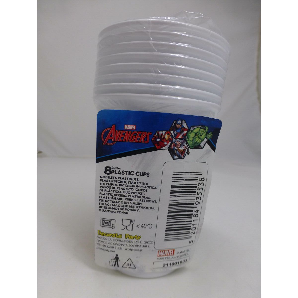 Party supply set The Avengers 89 Pieces