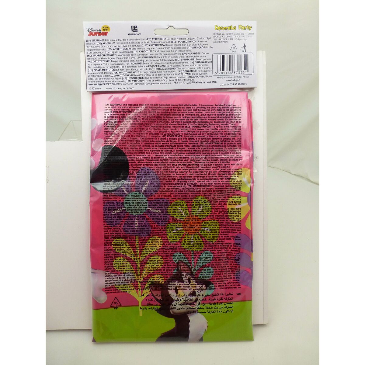 Party supply set Minnie Mouse 66 Pieces