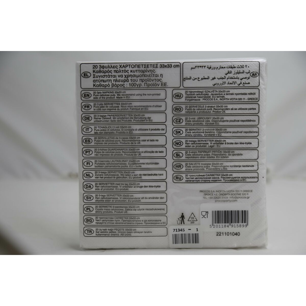 Party supply set Procos White (70 piezas)