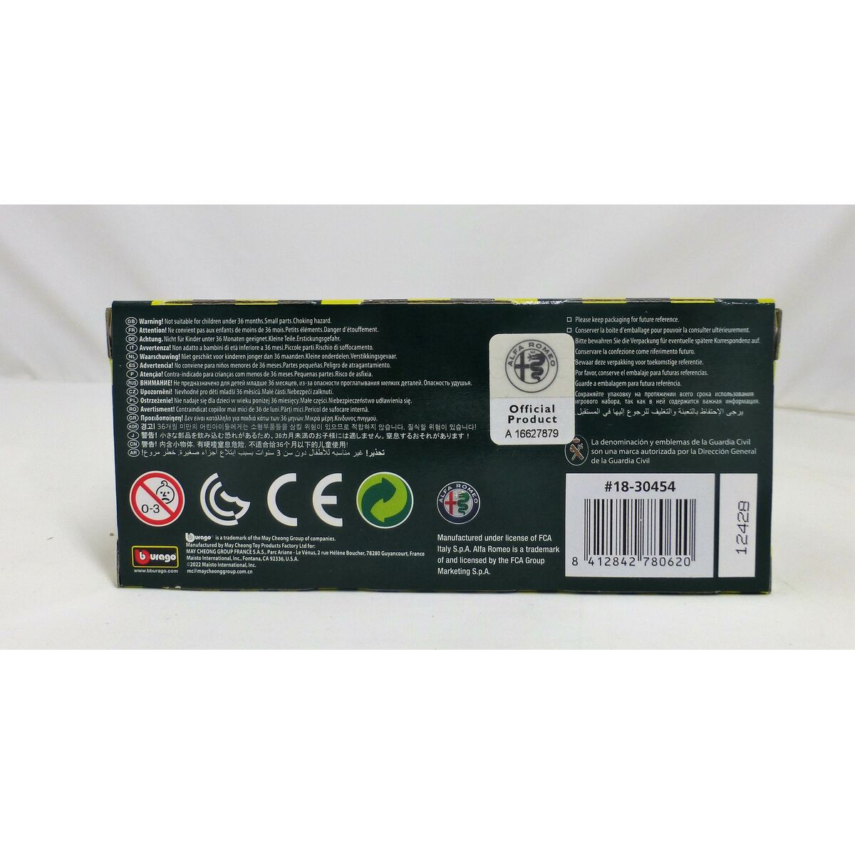 Car Colorbaby Alfa Romeo Giulia Guardia Civil 1:43