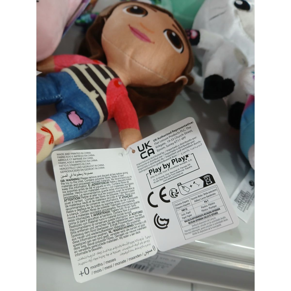 Fluffy toy Gabby’s Dollhouse 18 cm