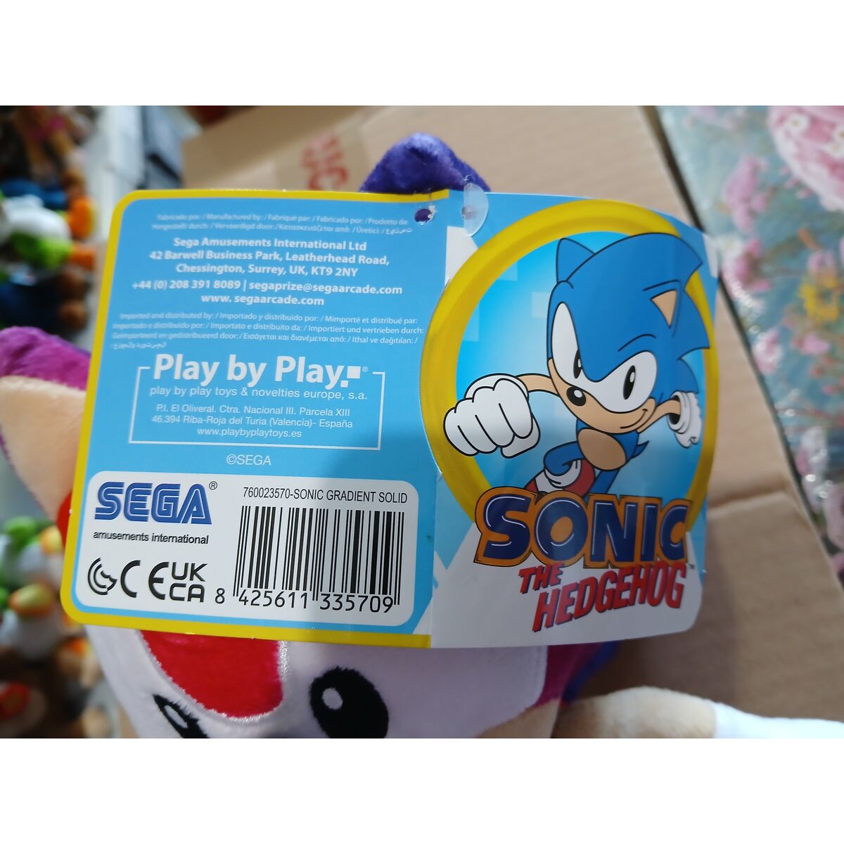 Fluffy toy Sonic Gradient 30 cm