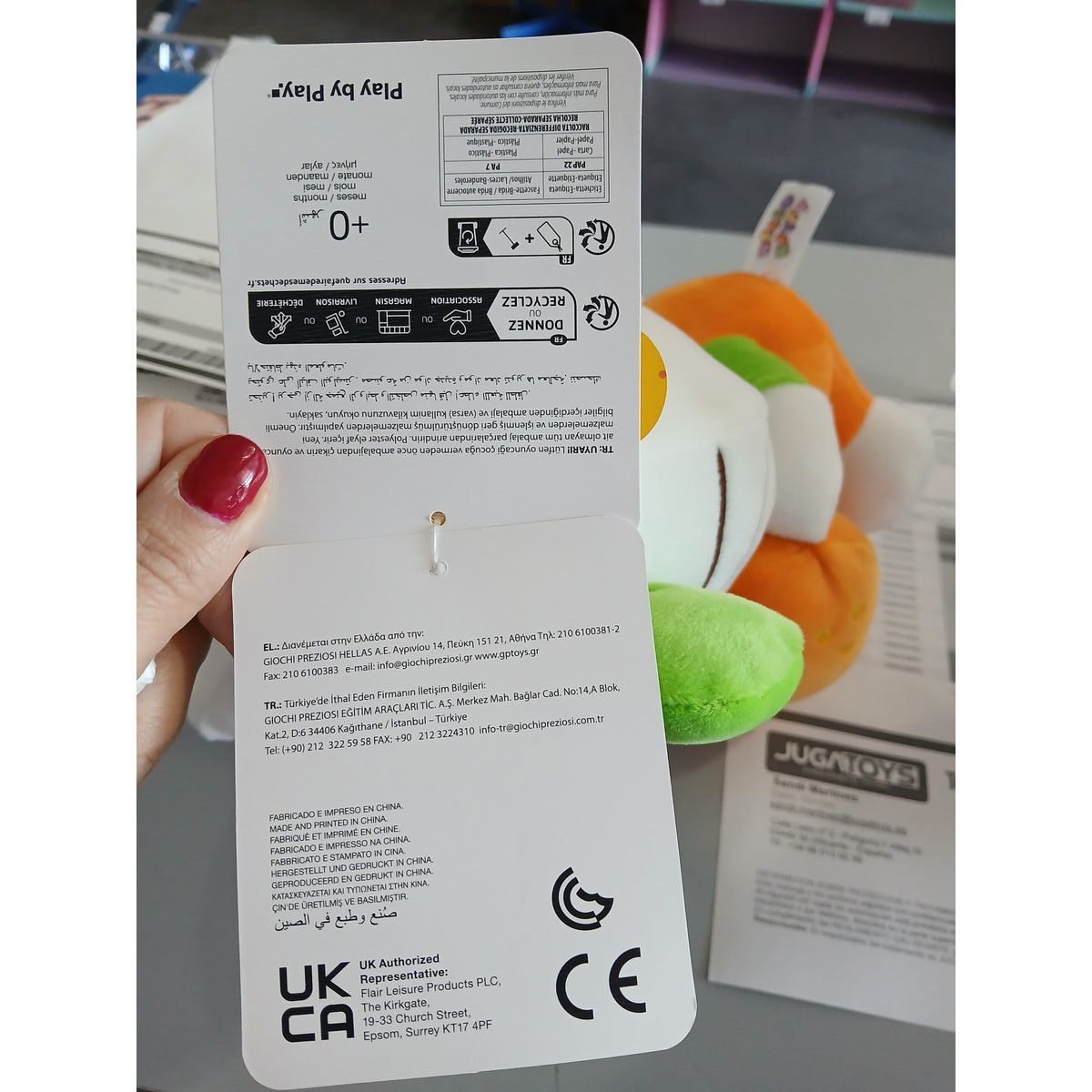Fluffy toy Hello Kitty Macedonia 22 cm