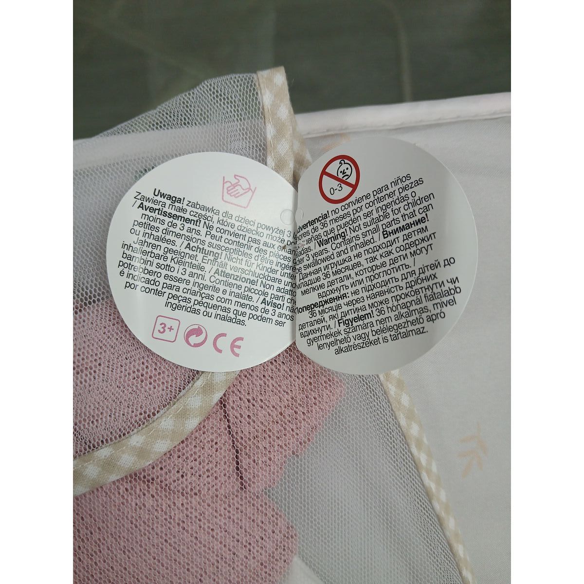 Doll’s clothes Llorens V-42 (42 cm)