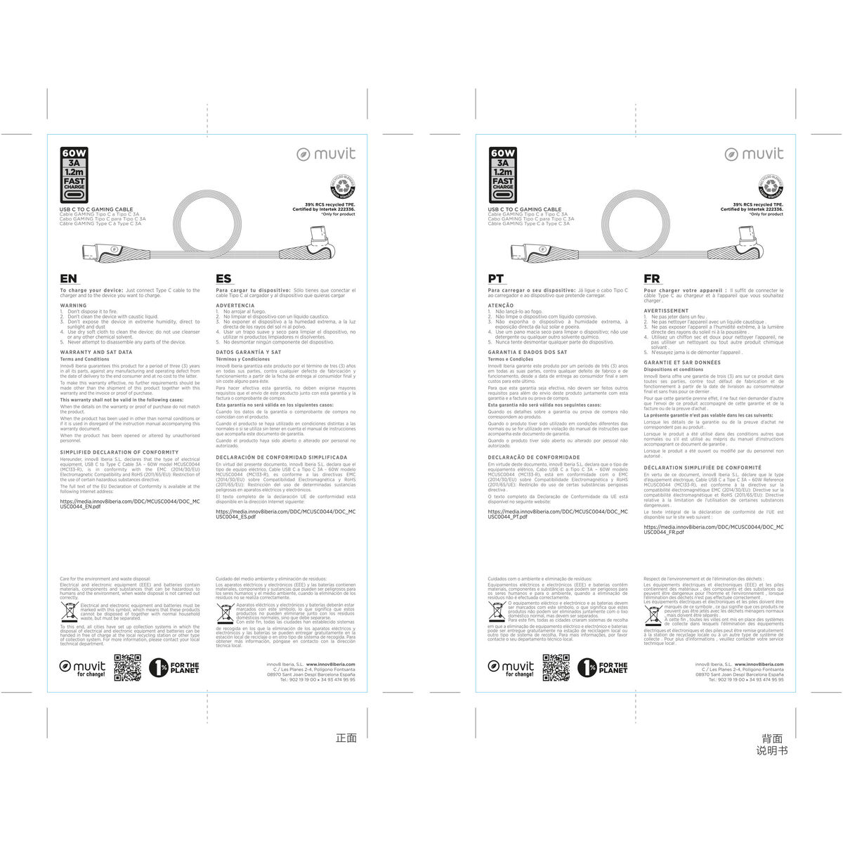 USB-C to USB-C Cable Muvit for Change Black 1,2 m