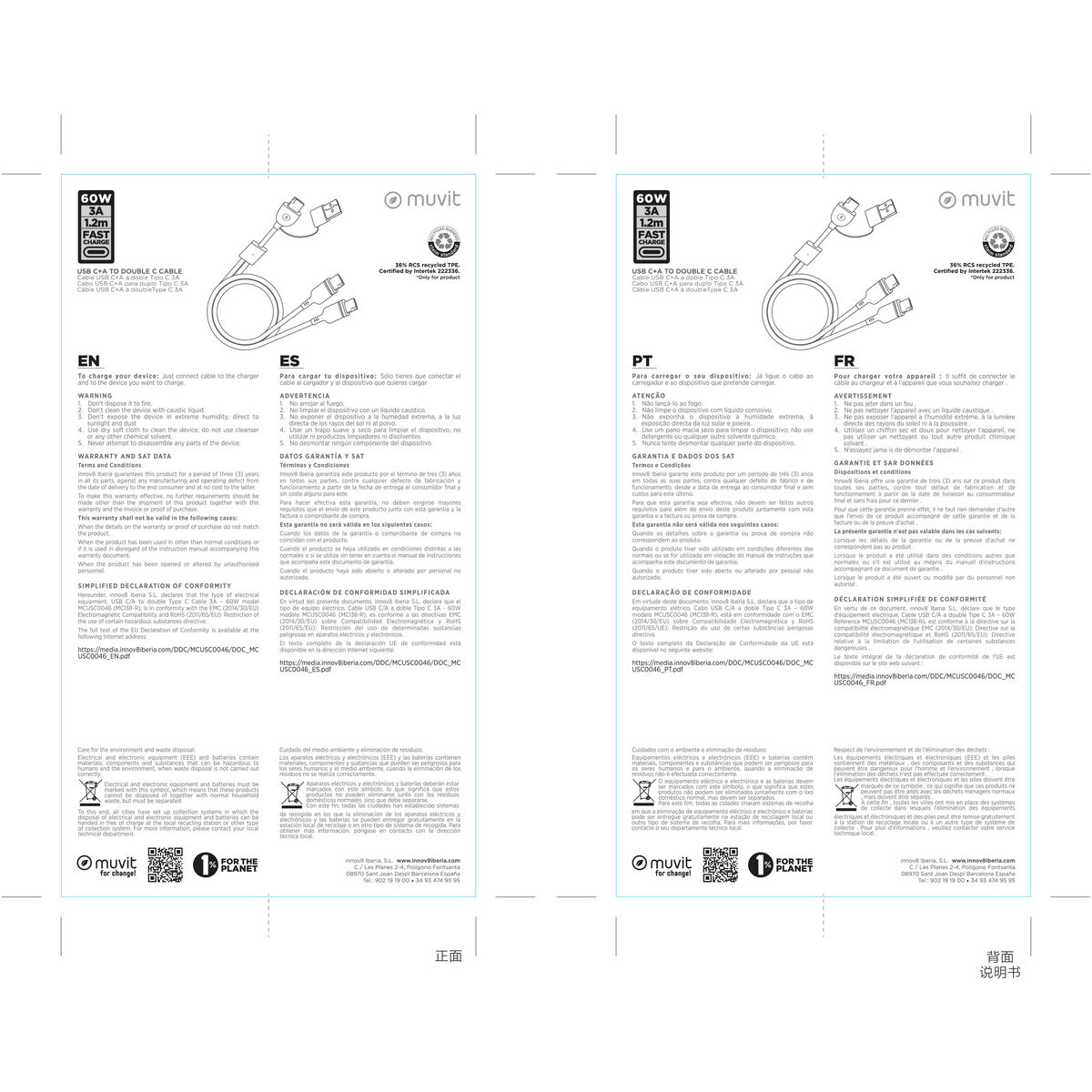 USB-C Cable Muvit for Change Black