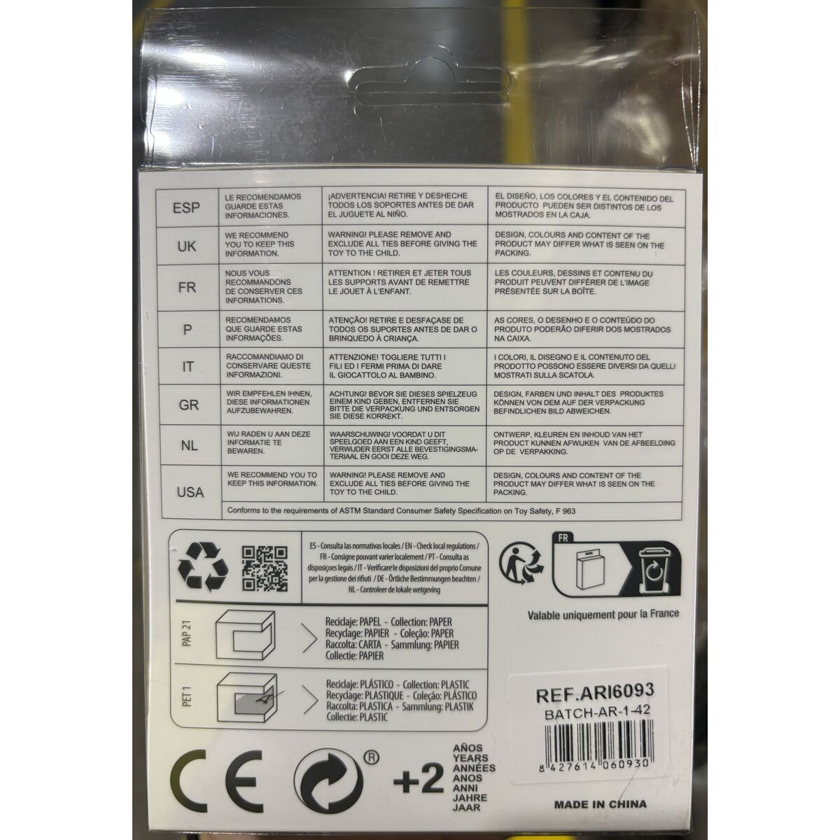 Set of baby’s bottles Arias