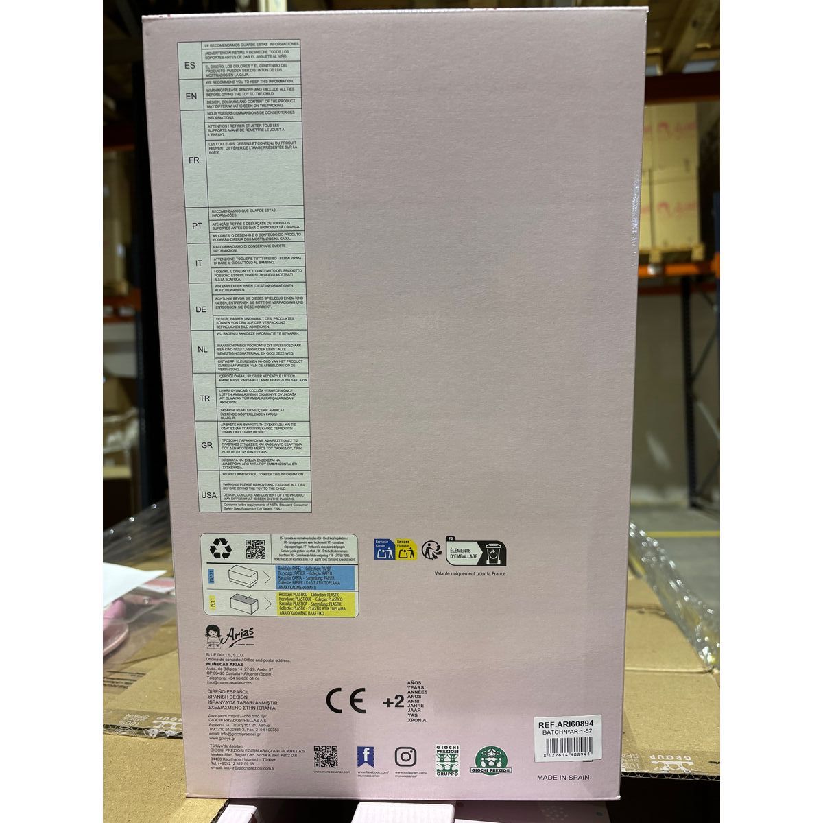 Baby doll Arias Elegance 26 cm