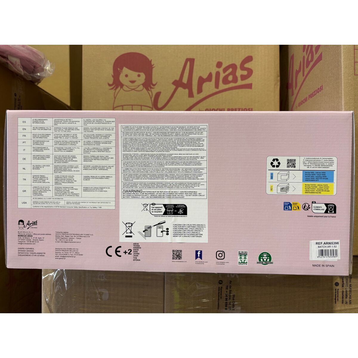 Baby Doll Arias