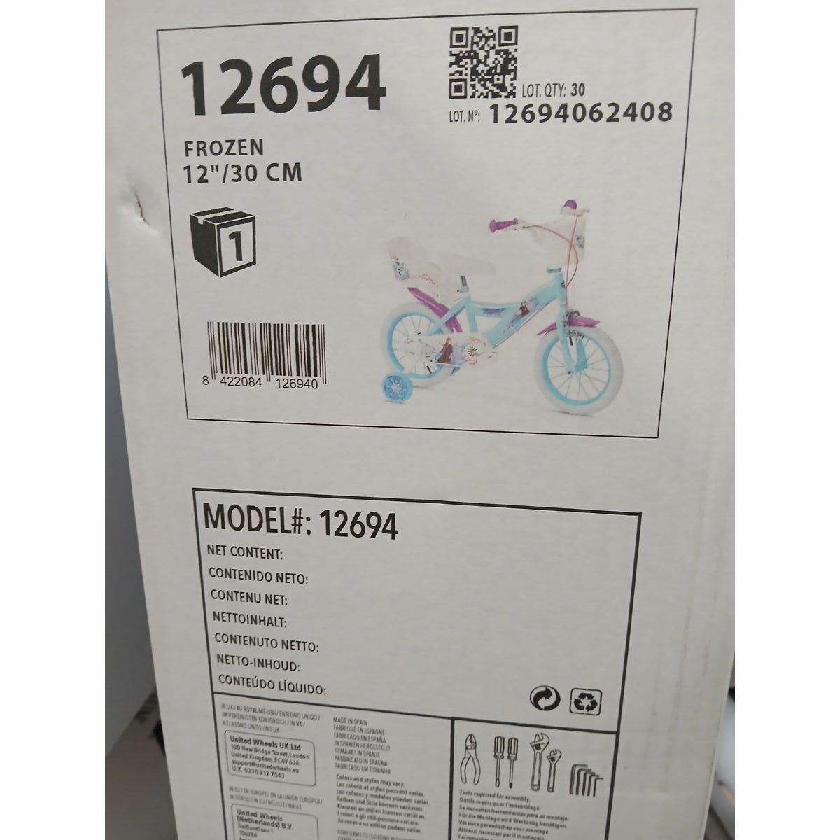 Children’s Bike Frozen 12″