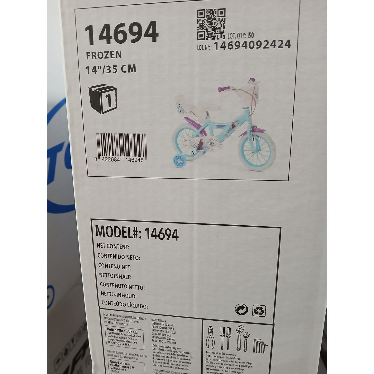 Children’s Bike Frozen 14″