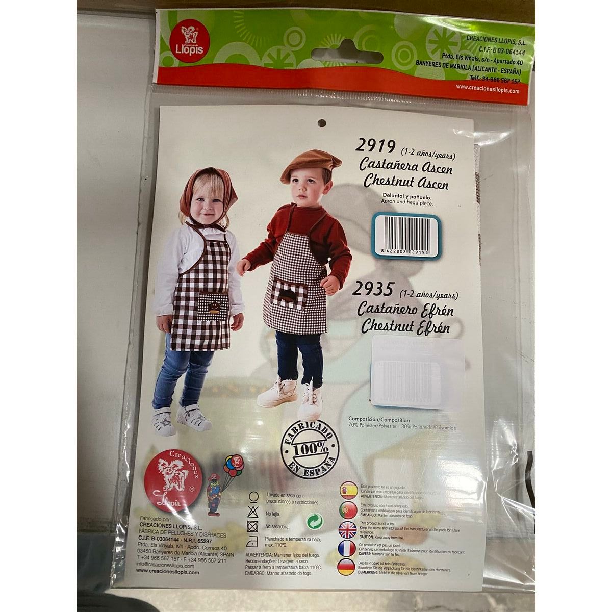 Costume for Children Castaero Brown S 1-2 years Ascen