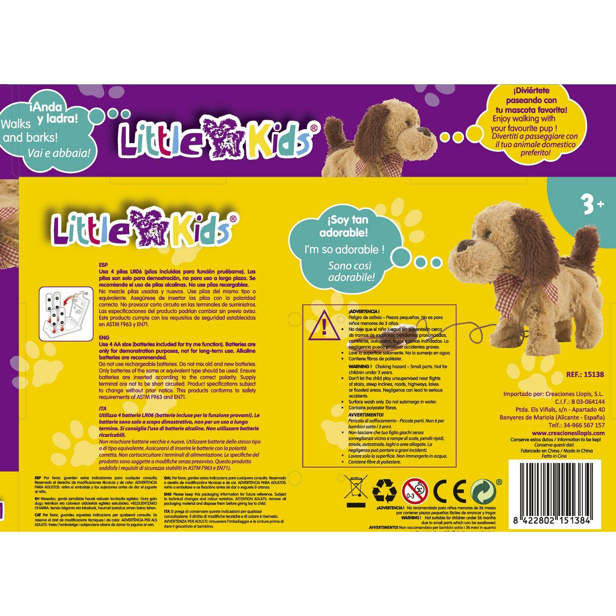 Plush Toy Dog Brown 22 cm