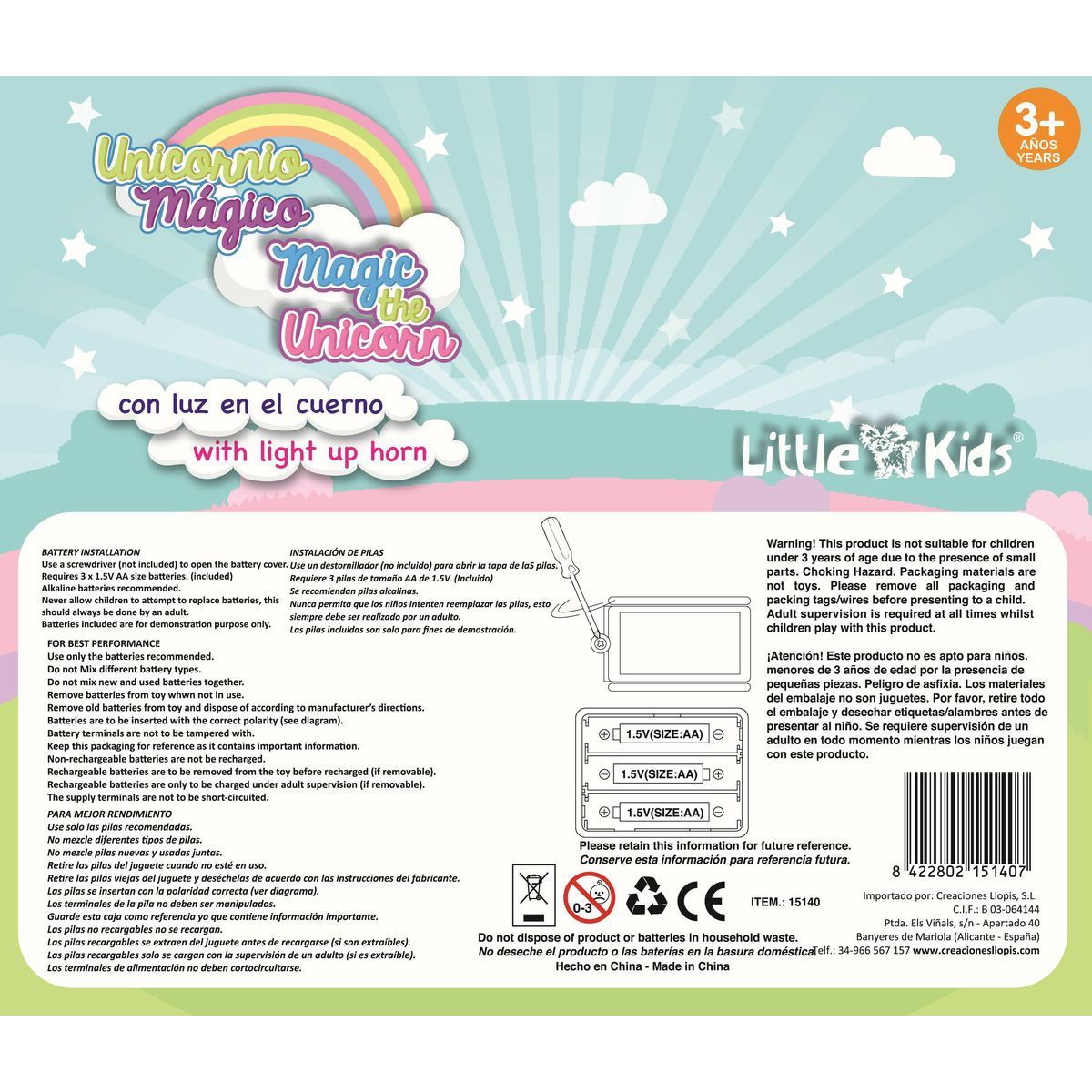 Fluffy toy 8422802151407 Unicorn Interactive 23 cm (23 cm)