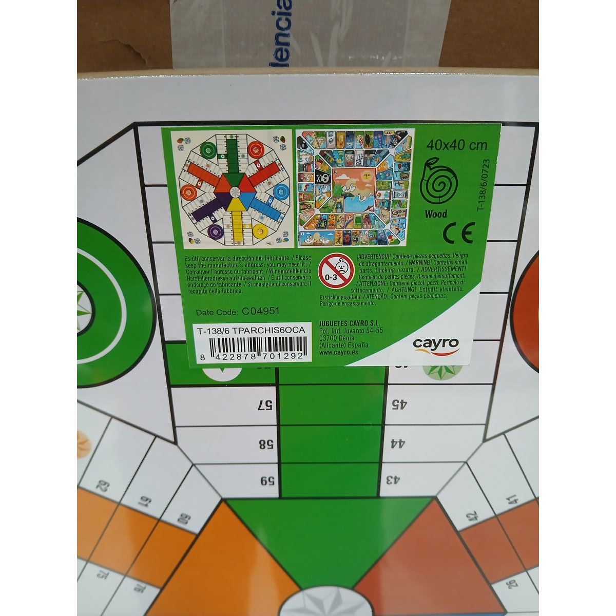 Parchs and Oca Board Cayro (40 x 40 cm)