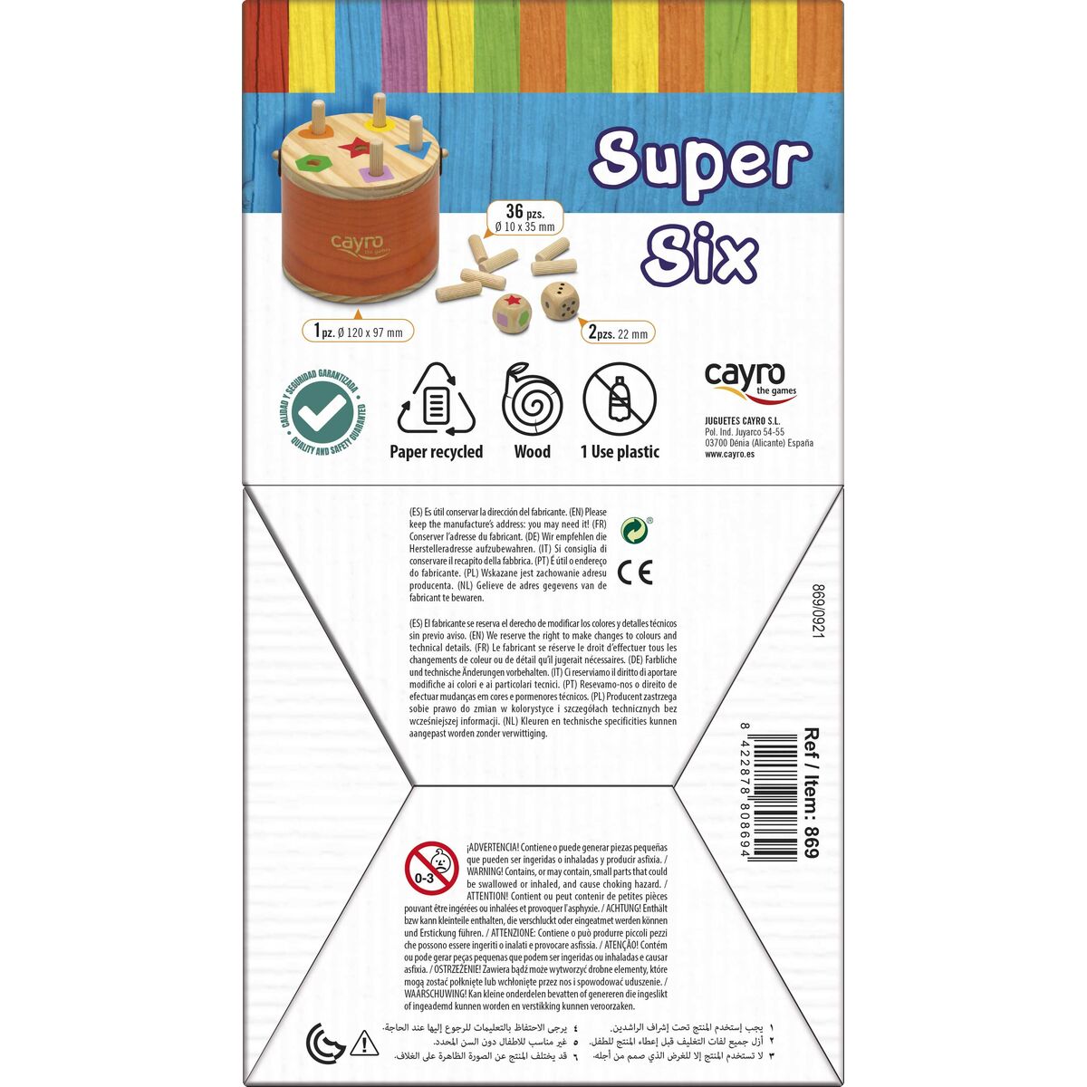 Educational Game Cayro Super Six