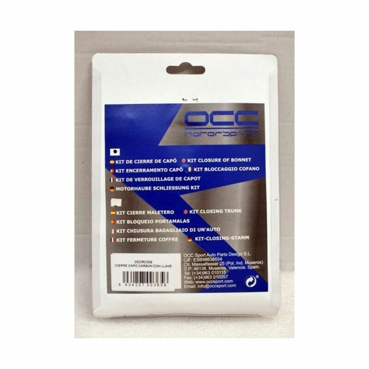 Bonnet lock OCC Motorsport OCCRC009 Black Silver Bonnet lock OCC Motorsport OCCRC009 Black Silver