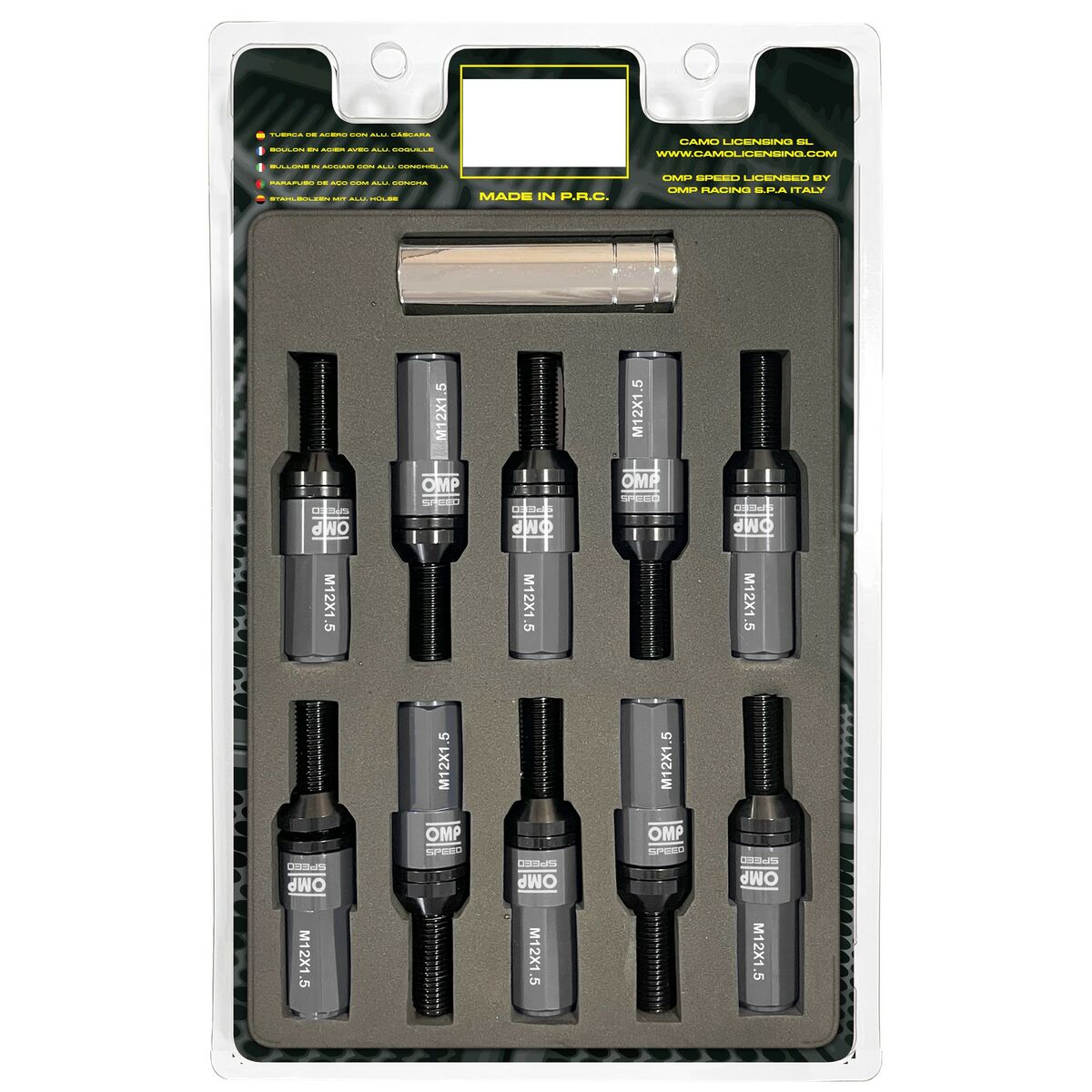 Screw kit OMP OMPS09981202 28 mm Silver M12 x 1,50 Screw kit OMP OMPS09981202 28 mm Silver M12 x 1,50