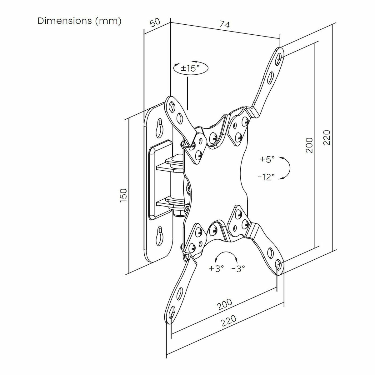 TV Mount Aisens WT42TSL-273 13″ 20 kg