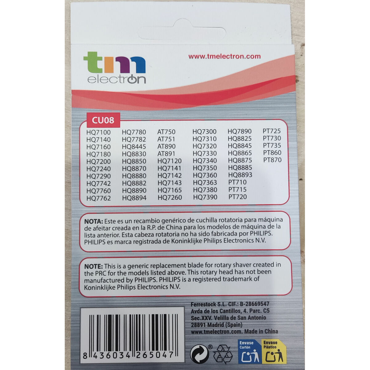 Shaving Head TM Electron