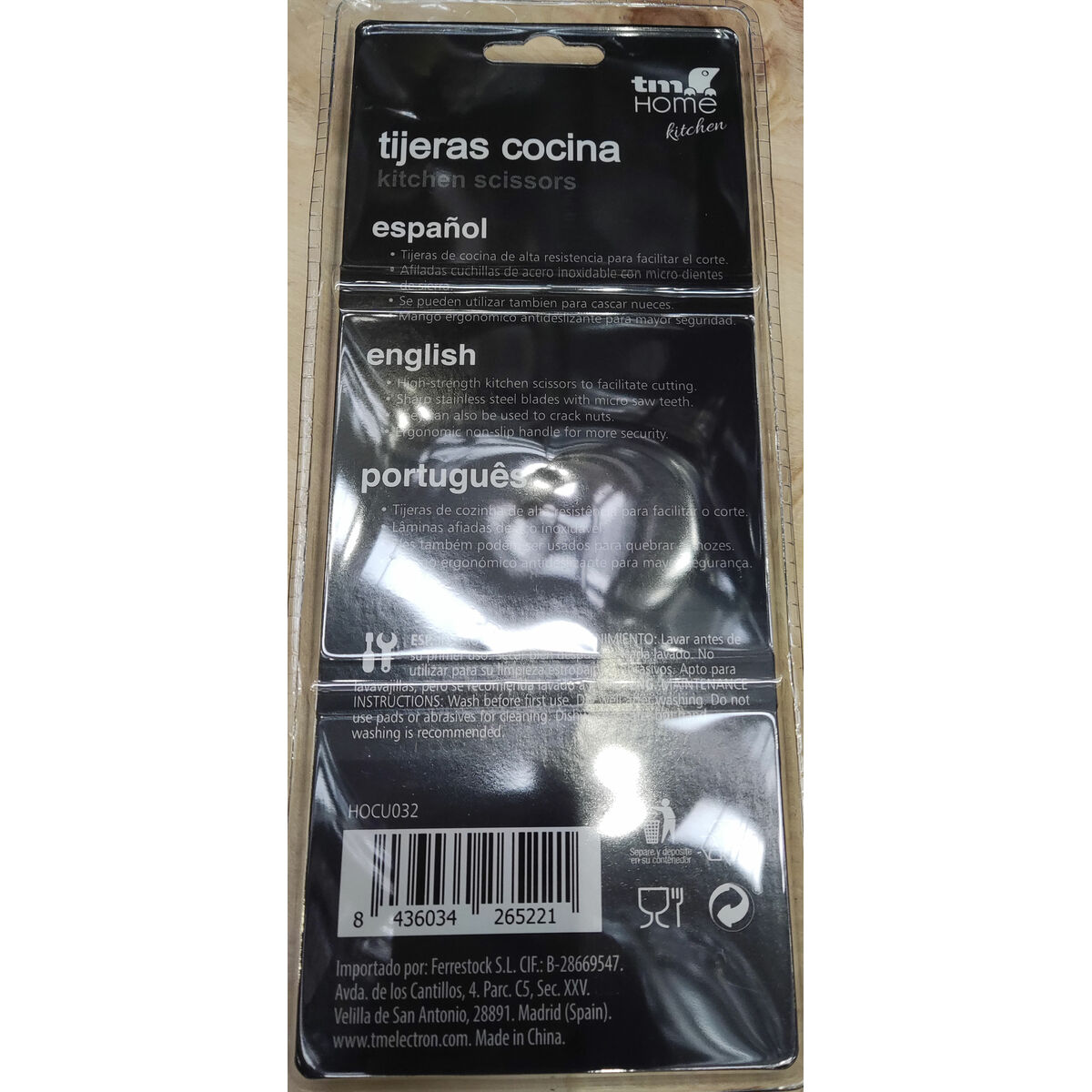 Kitchen Scissors TM Home Black