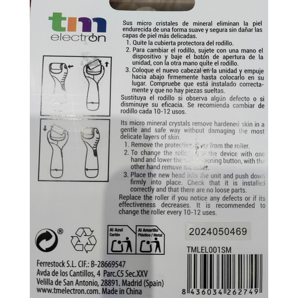 Replacements for Electric Nail File TM Electron Soft Skin