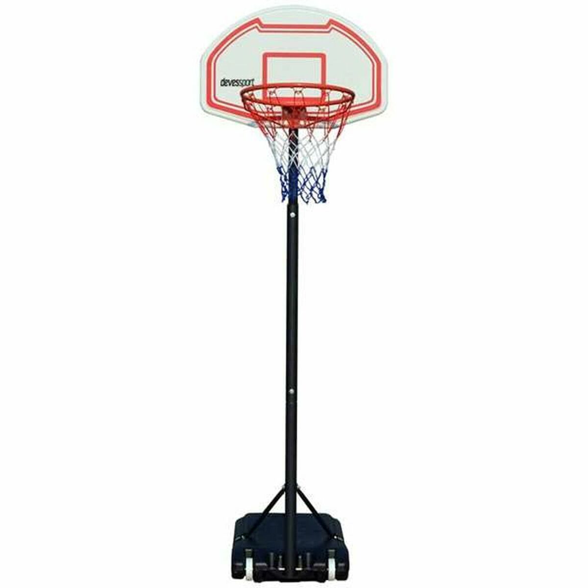 Basketball Basket (1.62-2.10 m) Basketball Basket (1.62-2.10 m)