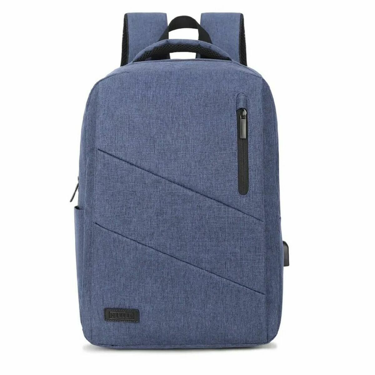 Laptop Backpack Subblim SUB-BP-2BL2001 Blue Laptop Backpack Subblim SUB-BP-2BL2001 Blue
