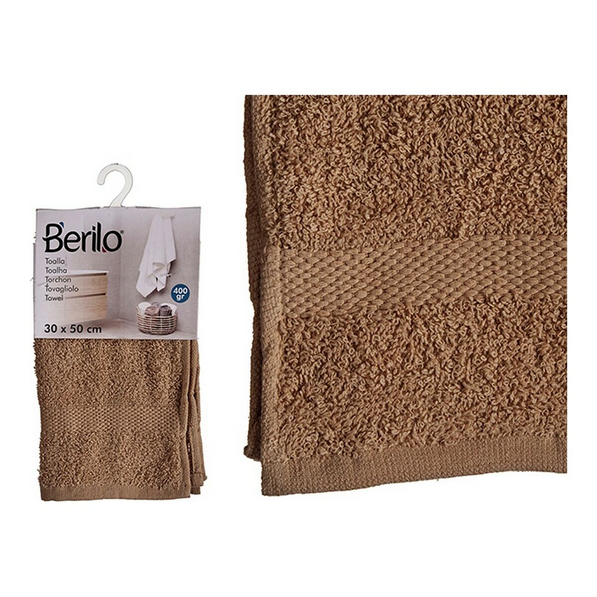 Bath towel Camel Bath towel Camel