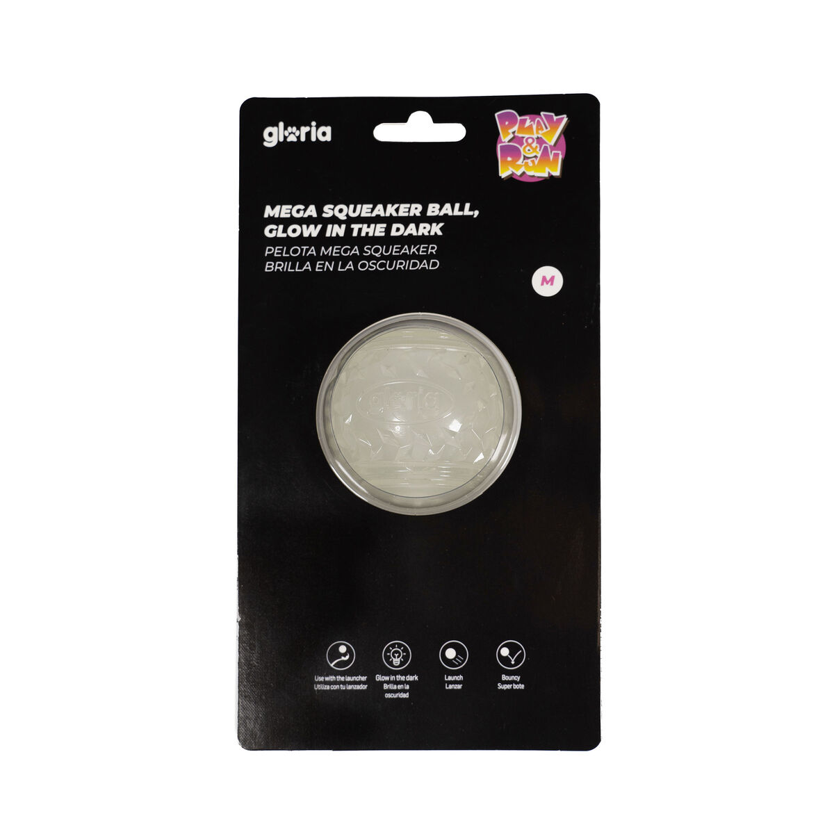 Pet Ball Gloria PLAY AND RUN Yellow TPR 6,35 cm Pet Ball Gloria PLAY AND RUN Yellow TPR 6,35 cm