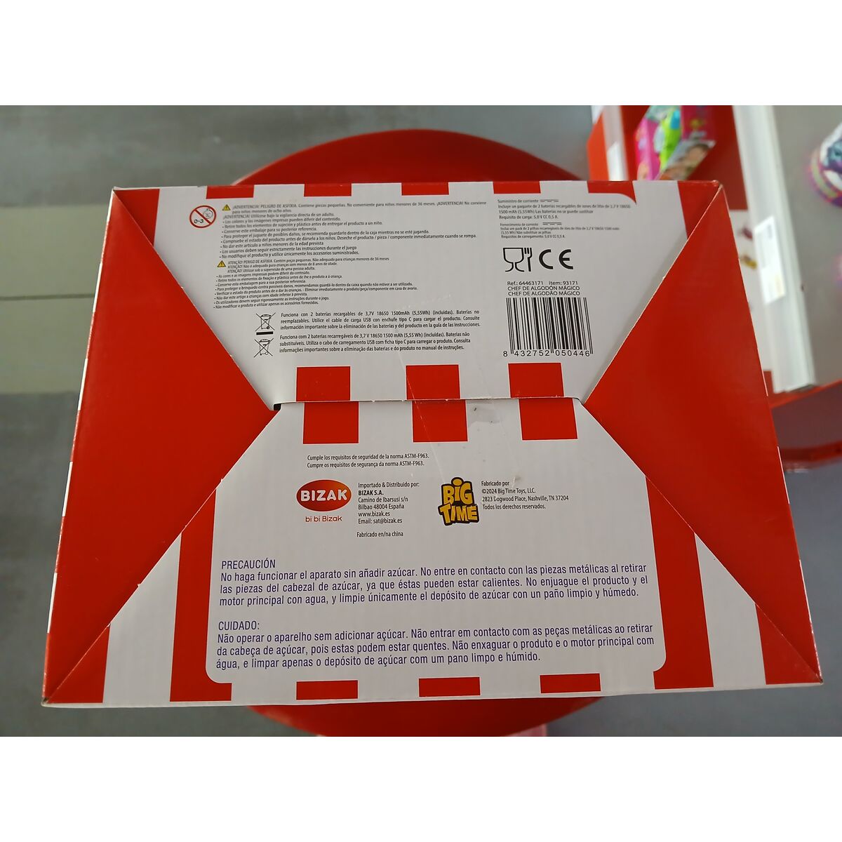 Educational Game Bizak