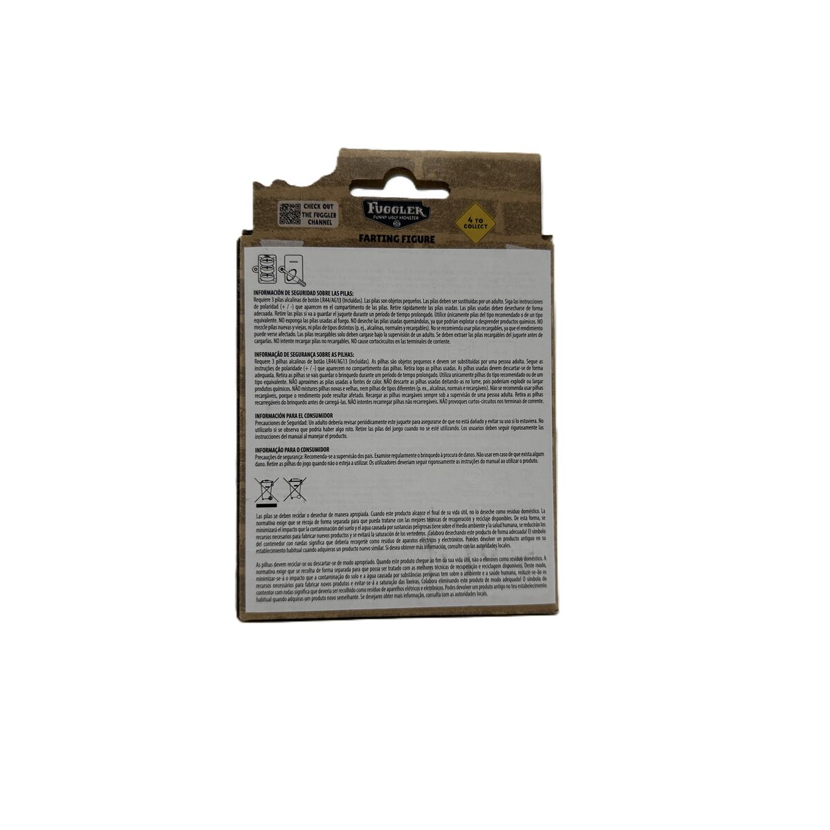 Interactive Pet Bizak