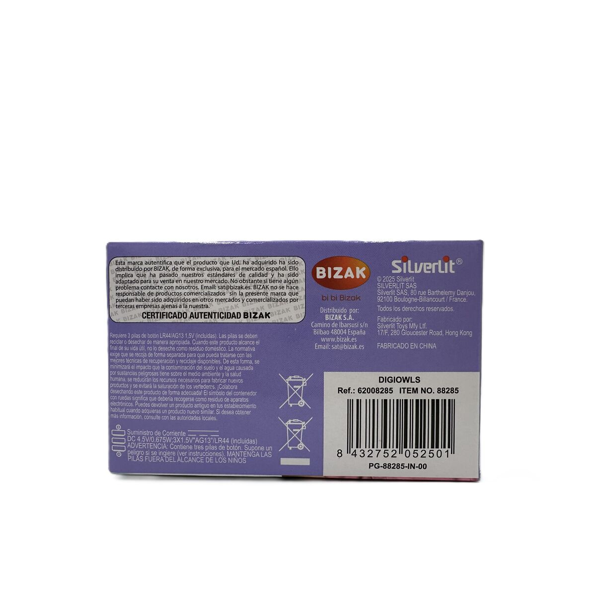 animals Bizak animals Bizak