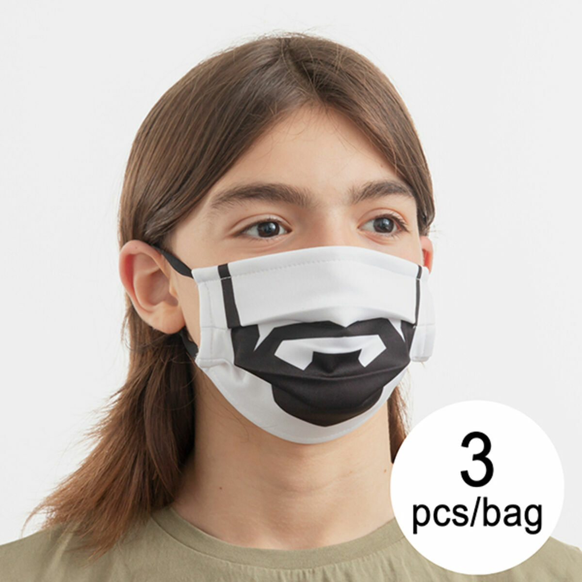 Hygienic Reusable Fabric Mask Beard Luanvi Size M Pack of 3 units Hygienic Reusable Fabric Mask Beard Luanvi Size M Pack of 3 units