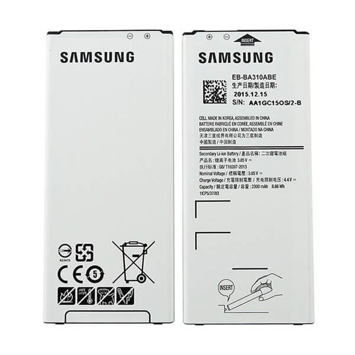 Mobile Battery Samsung EB-BA310ABE Mobile Battery Samsung EB-BA310ABE