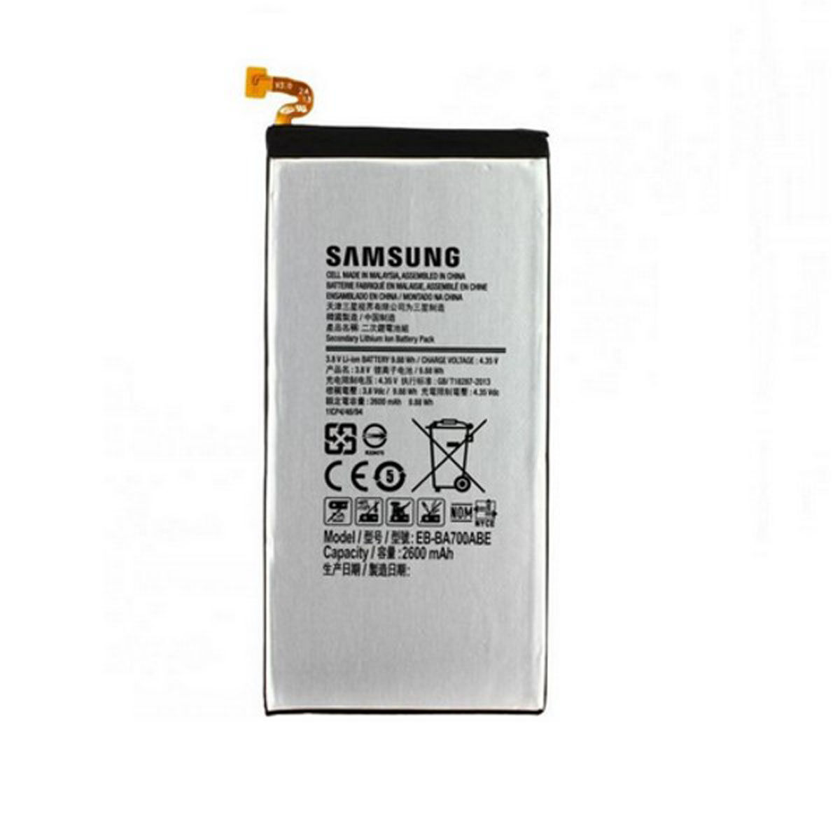 Mobile Battery Samsung EB-BA700ABE Mobile Battery Samsung EB-BA700ABE