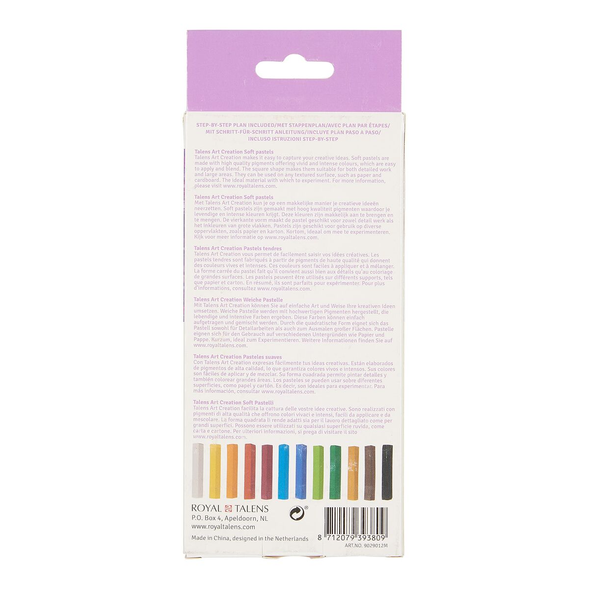 Cakes Talens Art Creation Multicolour