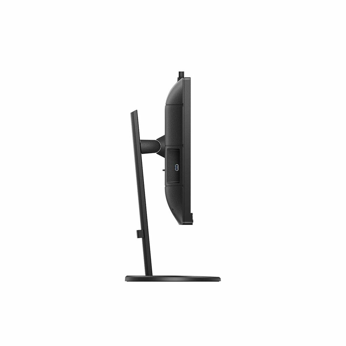 Monitor Philips 243B9H/00 IPS IPS LED 23,8″ LCD Flicker free 24″