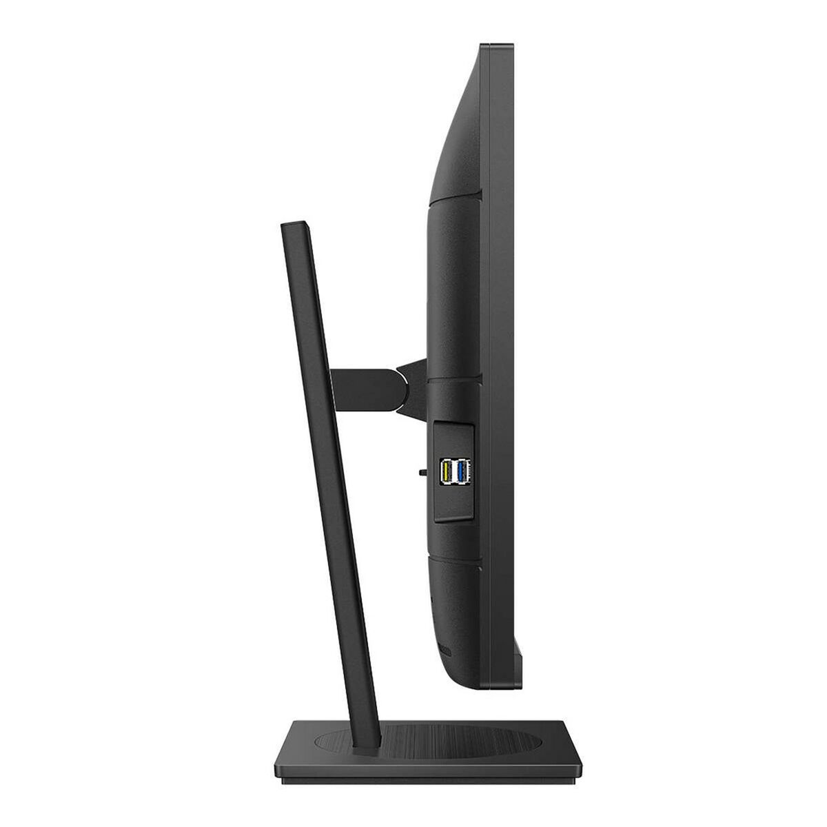 Monitor Philips 273S1/00 27″ Full HD 75 Hz