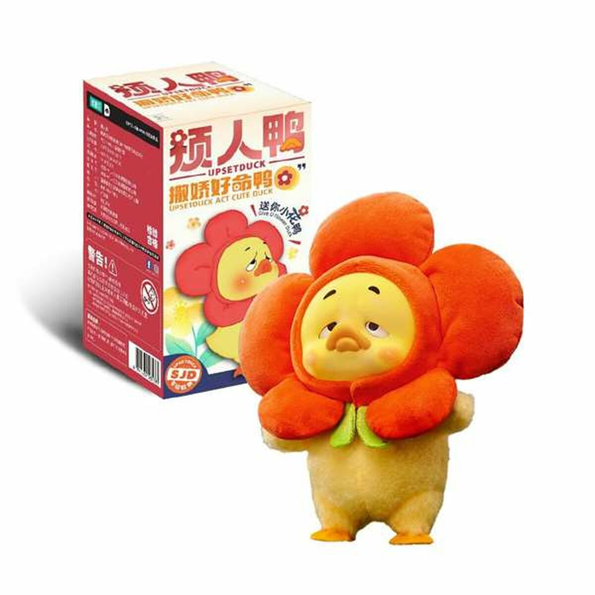 Fluffy toy Comansi Upsetduck Duck 15 cm Fluffy toy Comansi Upsetduck Duck 15 cm