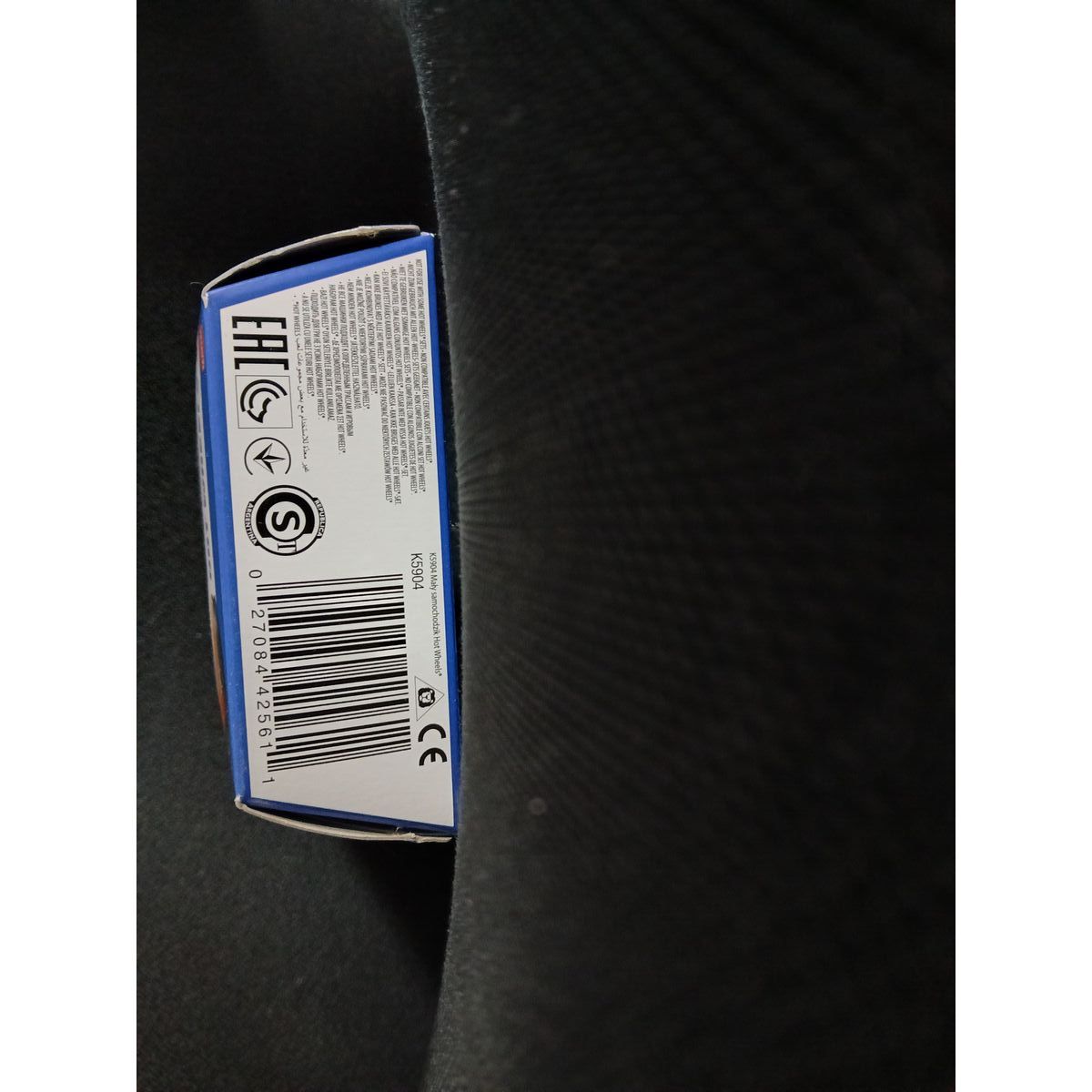 Vehicle Playset Hot Wheels