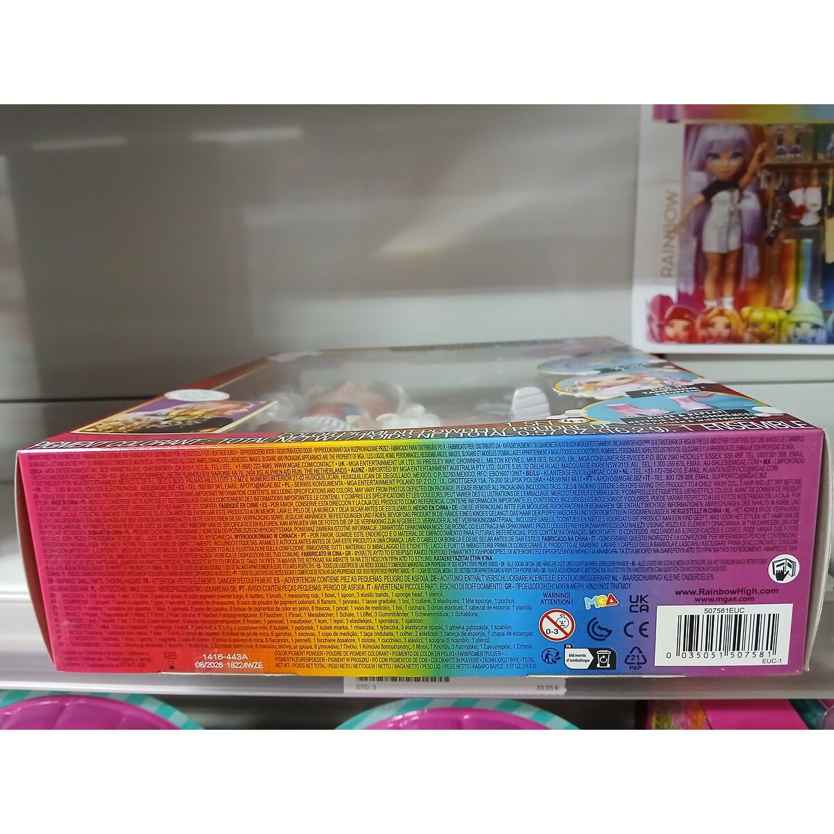 Action Figure MGA 22 cm