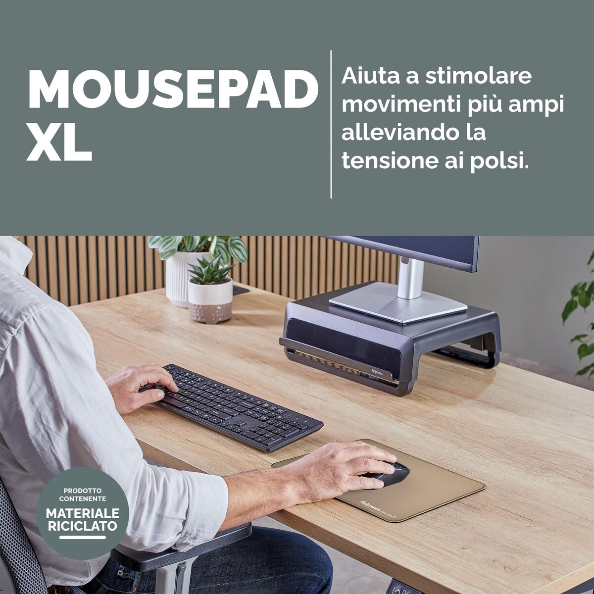 Mouse Mat Fellowes 100139319 Beige